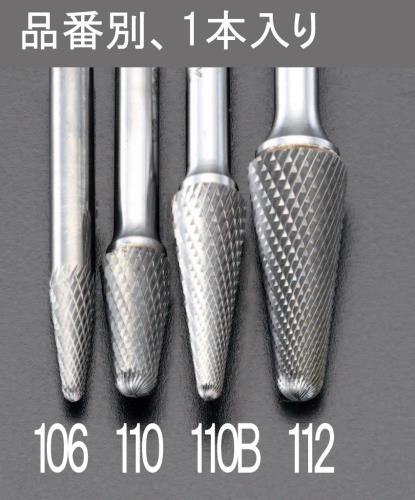 ڥ᡼бۥ(ESCO) 10x19mm/ 6mm Ķťå(ƥ쥹) EA819JC-110