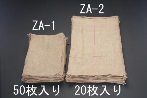 【6/5はP3倍】エスコ ESCO 610x1040mm 麻袋 20枚 EA997ZA-2 巾着 収穫袋 農業資材 ガーデニング 園芸用品 農業用品 インテリア プランター 花 ガーデン DIY キャンプ アウトドア 業務用 大きい