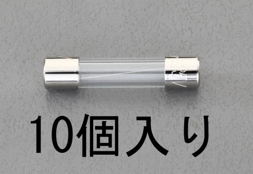 【6/1最大P5倍・400円クーポン】【メール便対応】エスコ(ESCO) 250Vx 10A/φ6.4mm 管ヒューズ(10本) EA758ZZ-10