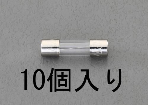 【6/1最大P5倍・400円クーポン】【メール便対応】エスコ(ESCO) 250Vx1.5A/φ5.2mm 管ヒューズ(10本) EA758ZX-1.5