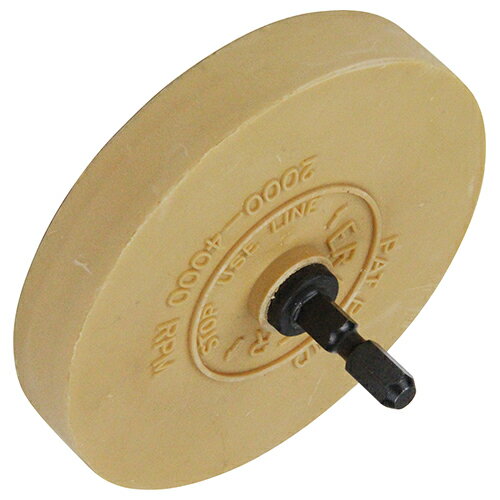 【12/1はP3倍! 400円オフクーポン】SK11(藤原産業) 消シール 六角軸6.35 SLT-2H 4977292303217