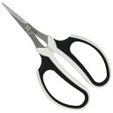 【400円クーポン】千吉(藤原産業) ガーデニング鋏小型刃 SSP-15 4977292628280(4)
