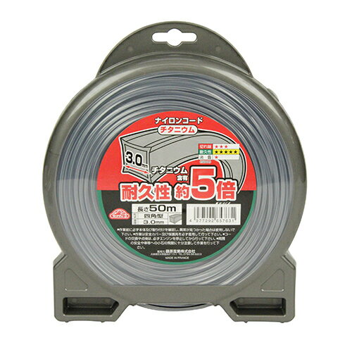 セフティ−3(藤原産業) チタニウムナイロンコード□型 3.0mmX50M 4977292657631