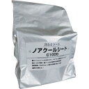 【6/1はP3倍! 400円クーポン】ダスパー ノアクールシートC1000 詰替用 6袋入リ 107395