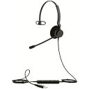 【6/1はP3倍! 400円クーポン】Jabra(ジャブラ) BIZ 2300 USB Mono 2393-829-109