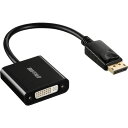 メール便対応 BUFFALO(バッファロー) DisplayPort-DVI変換アダプタ ブラック BDPDVBK(2)