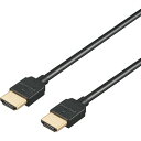 【6/1はP3倍! 400円クーポン】メール便対応 BUFFALO(バッファロー) HighSpeed HDMIケーブル ヤワラカタイプ 2m ブラック BHDY20BK(2)