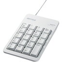 BUFFALO(バッファロー) 有線テンキーボード Tabキー付キ 簡易パッケージモデル ホワイト BSTK100WHZ(2)