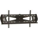 【5/25はP3倍!】スターテック テレビ壁掛ケ金具/37-75インチ/耐荷重40kg/盗難防止機能付/壁面用 液晶 ディスプレイ モニター アーム FPWFXBAT(3)
