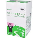 【5/25はP3倍!】メール便対応 ミリオン(共和) セロハン粘着テープ 18mm×35m 透明 1巻 HC-120(3)