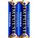 【5/15はP2倍!】メール便対応 東芝 IMPULSE アルカリ乾電池単3形LR6H(2本入)シュリンクパック LR6H 2KP(2)