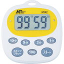 メール便対応 マザーツール デジタルタイマー MT-K2