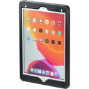 【6/1はP3倍! 400円クーポン】サンワサプライ iPad 10.2インチ 耐衝撃防水ケース PDA-IPAD1616