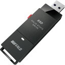 BUFFALO(バッファロー) USB3.2(Gen1) ポータブルSSD 1.0TB スティック型 SSD-PUT1.0U3-BKC(2)
