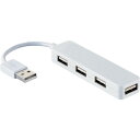 メール便対応 ELECOM(エレコム) USB2.0ハブ コンパクトタイプ 4ポート ホワイト U2H-SN4NBWH(2)