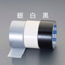 エスコ(ESCO) 48mmx10m 防水補修テープ(多用途/シルバー/5巻 EA944MT-171B(4)