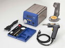 【5/25はP3倍!】白光(HAKKO) はんだ吸取器 FR-400/300W FR-4003 100V 2極接地プラグ FR400-82