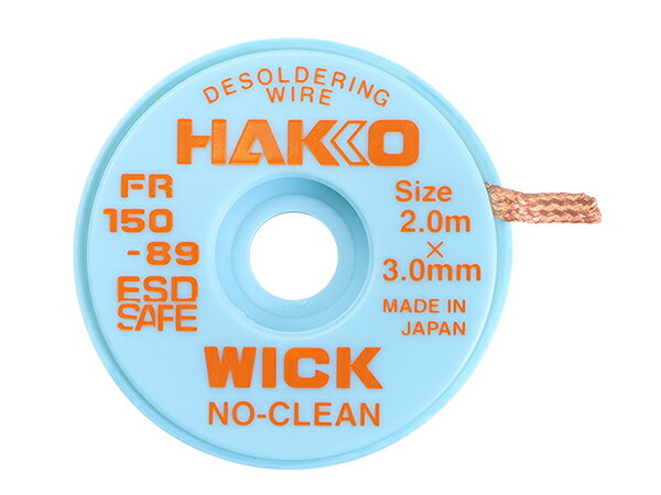 (HAKKO) Ϥۼ å FR-150 Ρ꡼ 3mmX2m FR150-89