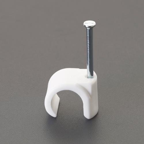 【1日はP3倍!400円クーポン】エスコ(ESCO) 8-12mm 丸型ケーブルクリップ(白/100個) EA947EB-8
