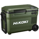 400ߥեݥHikoki(ϥ) 18V-14.4V ɥ쥹䲹̥25L ե쥹ȥ꡼ UL18DBA-WMGZ