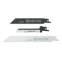 【400円オフクーポン】京セラ(Kyocera) 旧リョービ(RYOBI) レシプロソー刃 大掃除用ブレードセット No.51 No.58 No.94 各1本3本組 66400217