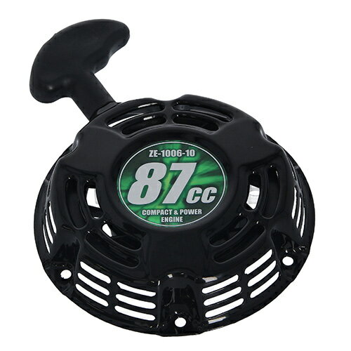 部品(蔵王産業株式会社) リコイルキット No.A 4977292040587