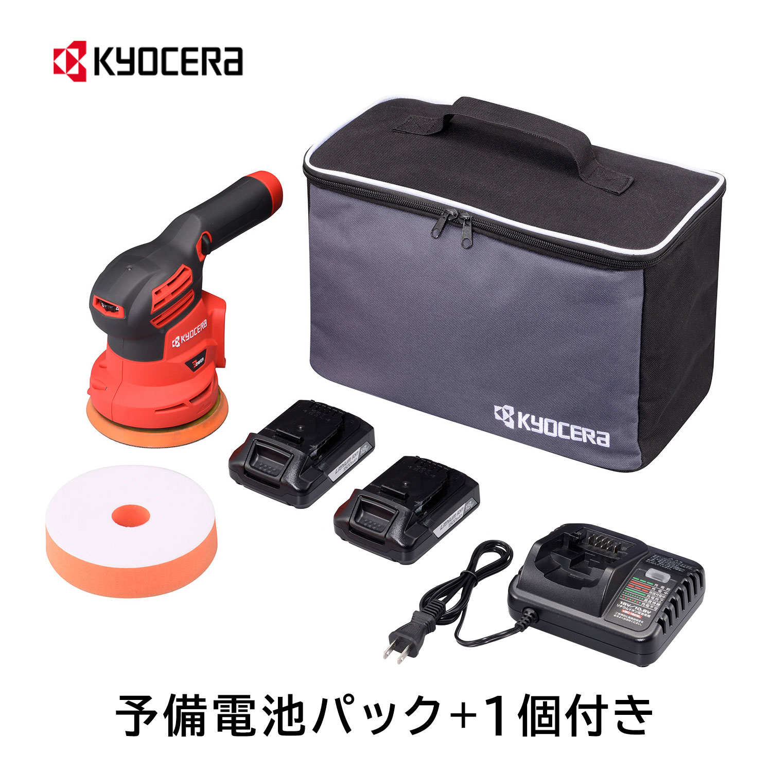 ■[研磨バンド]トラスコ中山（株） TRUSCO バンド 12×20mm （1Pk（袋）＝10個入）＃240 240＃ GP1220B 1PK（10個入）【116-3833】【代引不可商品】【メール便1個まで対象商品】