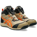 ASICS(アシックス)ウィンジョブ CP214TS BOA ウッドグレープ×ハバネロ 28.0cm 1271A056.200-28.0 ASICS アシックス 安全靴 ウィンジョブ 作業靴 JSAA規格 安全スニーカー セーフティシューズ 作業用シューズ