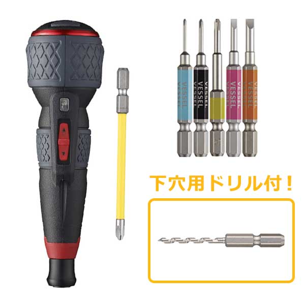 アネックス でかドラ +3×50 7770-3-50 4962485414023DIY 工具 道具 ドライバー レンチ その他ドライバー TRU