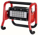 【400円クーポン】STREAMLIGHT(ストリームライト) ポータブルシーンライト100V 赤 46003