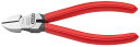 KNIPEX(クニペックス) 斜ニッパー (SB) 7001-140