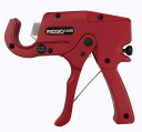 【400円オフクーポン】RIDGID(リジッド) 1435N プラスチック パイプカッター 26821