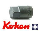 Ko-ken(コーケン) ヘックスビットソケット 対辺6 差込角12.7 全長43 4012M.43-6