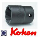 【4/25はP3倍】Ko-ken(コーケン) ナットツイスター 差込角12.7mm 対辺24mm 4127-24