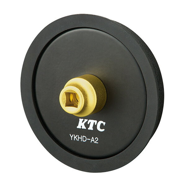 KTC(京都機械工具) 6.3sq.マグネットハンドルホルダー YKHD-A2