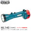 11/1P7ܡ400ߥݥۥޥ(makita) ż(ΤΤ/ХåƥꡦŴ) 14.4V ML140