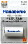 Panasonic(ѥʥ˥å) ˥åñ2 BK-2MGC/1