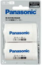 Panasonic(pi\jbN) TCYϊXy[T[P1` BQ-BS1/2B