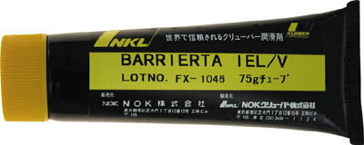 楽天市場】barrierta iel/vの通販 楽天市場】barrierta iel/vの通販