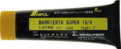 楽天市場】barrierta super is/vの通販 楽天市場】barrierta super is/vの通販