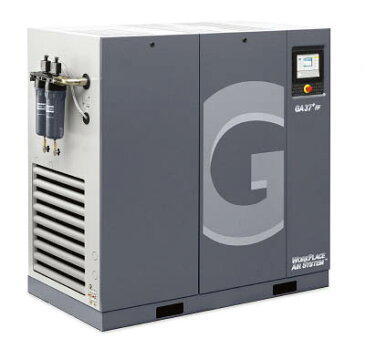 【直送】【代引不可】TRUSCO(トラスコ) GAシリーズコンプレッサ 60HZ45KW ドライヤ付 GA45FFA-7.520060 AtlasCopco(アトラスコプコ)