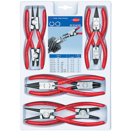 【25日はP3倍！】KNIPEX(クニペックス) 002004V01 8本組 スナップリングプライヤー 002004V01