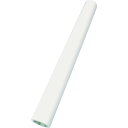 【5/15はP2倍!】日東電工 金属板用表面保護フィルム SPV-202R 0.12mm×1020mm×50m ホワイト 2巻 202