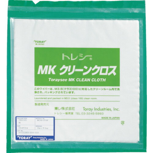 ≫ 商品詳細 ≪ ●粘性の高い汚れを多量に拭き取る際に。 ●クリーンルーム内の清掃に。 ●ポリエステル超極細繊維を使用。表面積が大きいので、粘性の高い汚れを多量に拭き取る際に、優れた拭き取り性能を発揮します。 ●100%長繊維からなるニットタイプのワイピングクロスで、繊維の毛羽立ちや自己発塵が少ないワイパーです。端面ヒートカット処理、ワイパー専用のクリーンルーム下での超純水洗浄加工により優れたリントフリー性を発揮します。 ●長極細繊維使用による毛細管現象と繊維間の空隙が多い事により、水や油、溶剤などを素早く吸収し、多量に保持します。 【仕様】 ●シートサイズ(mm)：145×145 ●厚み(mm)：0.48 ●袋入数(枚)：20 ●色：ホワイト ●重量：100g 【材質/仕上げ】 ●素材：ポリエステル超極細繊維 ●組織：ニット ※画像は代表イメージです。