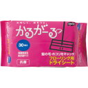 【5/25はP3倍!】コンドル(CONDOR) フローリングワイパー用 フローリングドライシート30P(30枚入) MO649-025X-MB