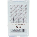 日本バノック 針 NーX (3本入) NEX