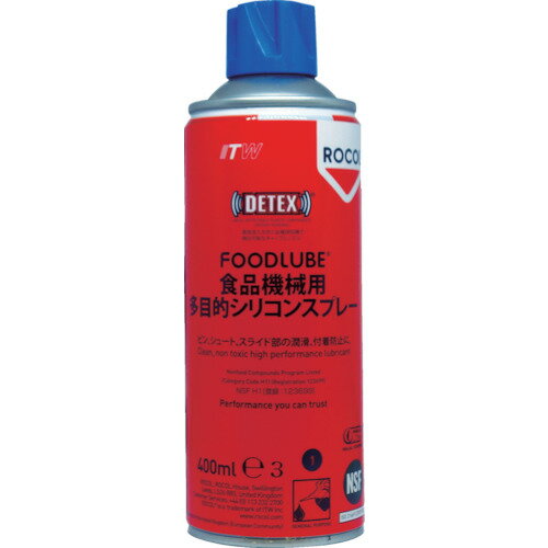 Devcon(ǥ֥) FOODLUBE ʵ ¿Ūꥳ󥹥ץ졼 400ml R34035