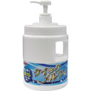 【400円クーポン】SYK(鈴木油脂工業) クイックメルティ本体 1.5kg S-2801(4)