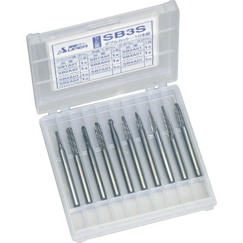 【1日はP3倍!400円クーポン】スーパーツール スーパー超硬バーセット シャンク径3mm 10本セット オール超硬 SB3S