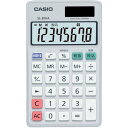 【5/25はP3倍!】CASIO(カシオ) 手帳タイプ電卓8桁表示 SL-300A-N
